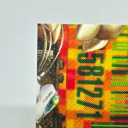 045 Ghost in the Shell SHIROW MASAMUNE illustration Card epoch JAPAN 2001 - Image 2