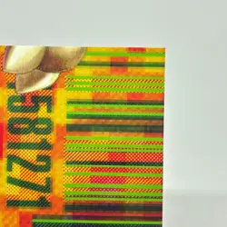 045 Ghost in the Shell SHIROW MASAMUNE illustration Card epoch JAPAN 2001 - Image 3