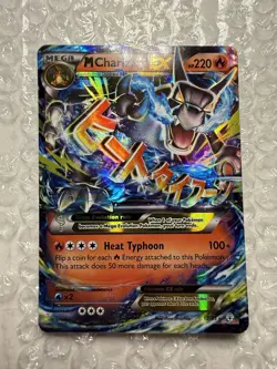 Mega M Charizard EX 12/83 XY Generations Holo Ultra Rare Pokemon Card LP - Image 2