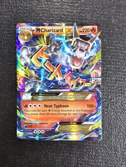 Mega M Charizard EX 12/83 XY Generations Holo Ultra Rare Pokemon Card LP - Image 1