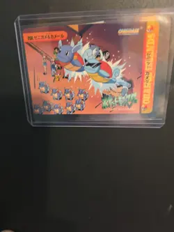 Squirtle & Wartortle 268 Carddass Anime Collection 1999 Pokemon Card Japanese - Image 2