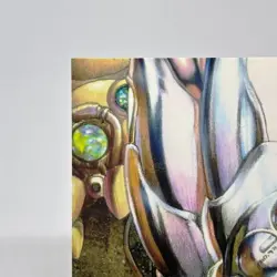 044 Ghost in the Shell SHIROW MASAMUNE illustration Card epoch JAPAN 2001 - Image 2