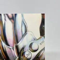 044 Ghost in the Shell SHIROW MASAMUNE illustration Card epoch JAPAN 2001 - Image 3