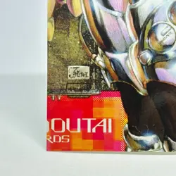 044 Ghost in the Shell SHIROW MASAMUNE illustration Card epoch JAPAN 2001 - Image 4