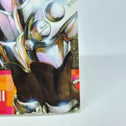 044 Ghost in the Shell SHIROW MASAMUNE illustration Card epoch JAPAN 2001 - Image 5