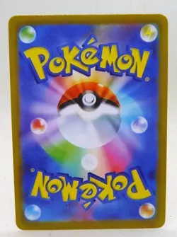 CARTE SEXY GIRL JAPON Goddess Story HOLO BRILLANT SR POKEMON Sonia - Image 2
