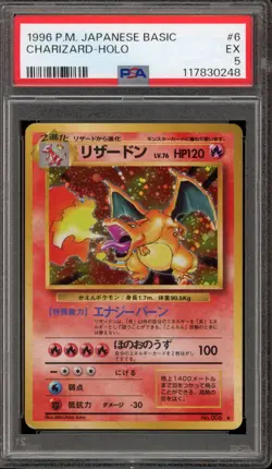Pokemon Charizard Base Set Japanese Holo Rare #006 PSA 5 - Image 1