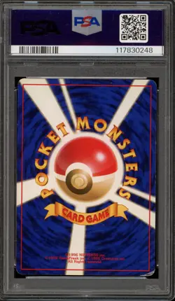 Pokemon Charizard Base Set Japanese Holo Rare #006 PSA 5 - Image 2