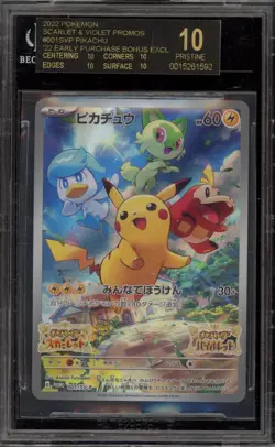 Pokemon Pikachu Scarlet/Violet Preorder JPN FA Promo 001/SV-P BGS 10 BLACK LABEL - Image 1