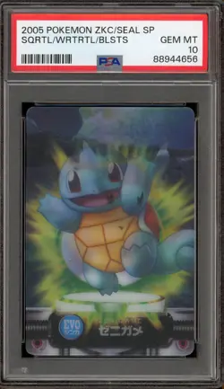 Pokemon Squirtle/Wartortle/Blastoise ZKC/Seal SP Japanese PSA 10 Gem Mint - Image 1