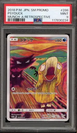 Pokemon Psyduck Scream Munch Retrospective JPN Full Art Promo 286/SM-P PSA 9 - Image 1