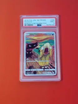 Pokemon Psyduck Scream Munch Retrospective JPN Full Art Promo 286/SM-P PSA 9 - Image 1