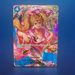 One Piece Card Game Charlotte Pudding SP OP06-047 The Best Vol.2 PRB02 (JP) 2025 - Image 1