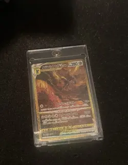 Origin Forme Dialga Vstar 260/172 Universe Japanese Near Mint TCG Pokemon - Image 1
