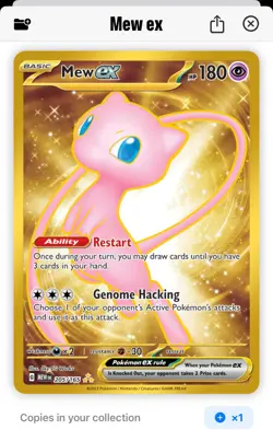 Mew ex 205/165 Scarlet & Violet 151 Gold Hyper Rare Pokemon TCG - Image 1