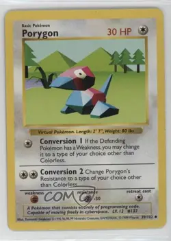 Porygon Shadowless Pokemon Base Set #39 1999 - Image 1