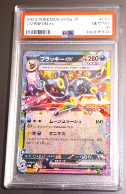 2024 Pokemon SV8a Japanese Umbreon Fest EX PSA 10 #093 GEM MT - Image 1