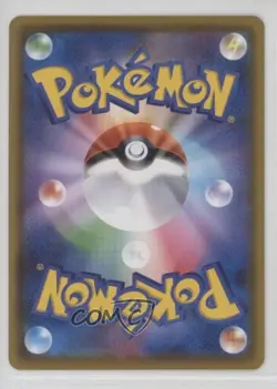 Charizard (2020 Pokemon Japanese Illustration Grand Prix) #143/S-P - Image 2