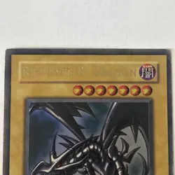 MP! Yugioh Red-Eyes Black Dragon SDJ-001 Unlimited Edition Holo Rare Yu-Gi-Oh MP - Image 2