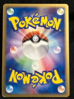 Jolteon ex 004/015 Holon Research Tower 2005 Pokemon Card Japanese Very Rare - Image 3