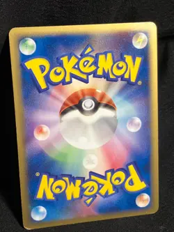 Jolteon ex 004/015 Holon Research Tower 2005 Pokemon Card Japanese Very Rare - Image 4