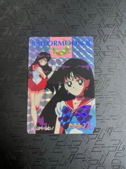 Sailor Moon Amada Collectible Prism Sticker Card #221 (part 5) - Image 1
