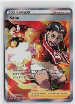 Pokemon Kabu TG26/TG30 SWSH11: Lost Origin Trainer Gallery Ultra Rare card MP - Image 1