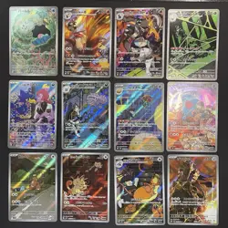AR 12 Card Complete Set sv10 Japanese Pokemon Card The Glory of Team Rocket NM - Image 1