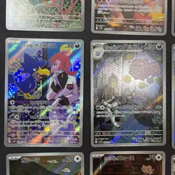 AR 12 Card Complete Set sv10 Japanese Pokemon Card The Glory of Team Rocket NM - Image 5