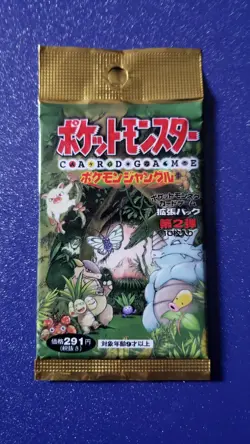Vintage Pokemon TCG Jungle Set Booster Pack Japanese Factory Sealed - Image 1