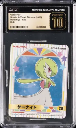 2023 MARUMIYA POKEMON STICKERS #20 GARDEVOIR CGC 10 PERFECT - Image 1