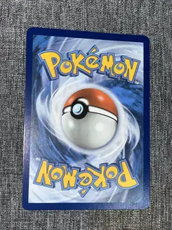 Ruffian 181/159 - Full Art Ultra Rare Trainer - Pokemon TCG: Journey Together NM - Image 2