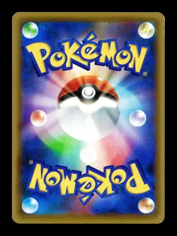 [LP] Swampert 028/131 Japanese Premium Champion Pack Pokemon - Image 2