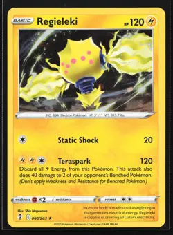 Pokemon Regieleki 060/203 Evolving Skies Cosmos Holo Rare NM - Image 1