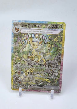 Custom Textured Foil Holo Leafeon Card READ DESCRIPTION BELOW - Image 1