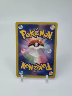 Custom Textured Foil Holo Leafeon Card READ DESCRIPTION BELOW - Image 2
