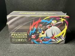Pokemon Card Premium Trainer Box Mega Brave Symphonia Shrink Wrap New Sealed - Image 1