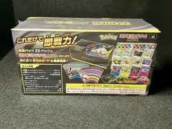 Pokemon Card Premium Trainer Box Mega Brave Symphonia Shrink Wrap New Sealed - Image 2