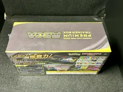 Pokemon Card Premium Trainer Box Mega Brave Symphonia Shrink Wrap New Sealed - Image 3