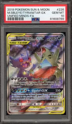 Pokemon Mega Sableye & Tyranitar GX Unified Minds Full Alt Art #226 PSA 10 - Image 1