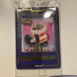 YuGiOh Cupsy Yummy Field Center | Yugioh Justice Hunters Promo | Sealed - Image 1