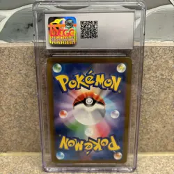 CGC 10 Ponyta 004/032 Card Classic Collection CLL Japanese Pokemon Card Game psa - Image 2