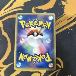 Rayquaza ex Pokemon Card 018/019 Vintage Very Rare Holo Nintendo [Excellent] - Image 2