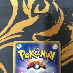Rayquaza ex Pokemon Card 018/019 Vintage Very Rare Holo Nintendo [Excellent] - Image 3