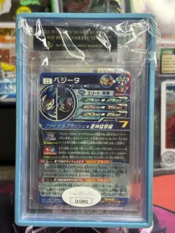 Dragon Ball Heroes Vegeta Son Goku Trading Card Bgs 10 MM3-Sec Black Label - Image 2