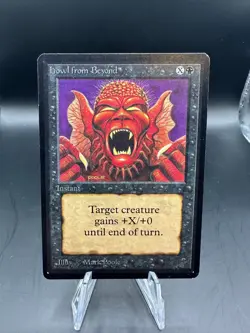 MTG MAGIC THE GATHERING BETA HOWL FROM BEYOND - Image 1
