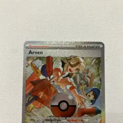 Pokemon TCG Paldean Fates Arven 235/091 Special Illustration Rare - Image 3