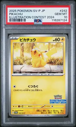2025 Pokemon Japanese SV-P Promo Pikachu #242 Illustration Contest 2024 PSA 10 - Image 1