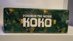 Pokemon Card Game Pikachu Coco Koko 105 /S-P Secrets of the Jungle Movie LTD Box - Image 1
