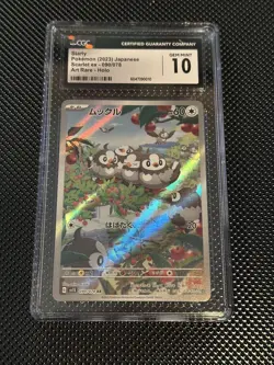 STARLY POKEMON JAPANESE SCARLET EX 090/078 ART RARE CGC GEM MINT 10 - Image 1